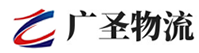 深圳到松溪县物流公司